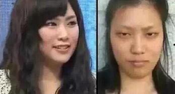 网红卸妆节目,真实肌肤背后的秘密