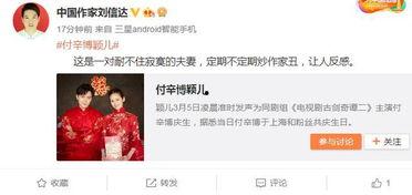 青岛娱乐aa制,AA制潮流下的欢乐生活