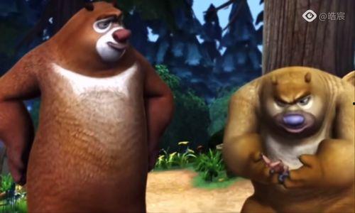 熊出没搞笑斗图,欢乐无限，笑料横生