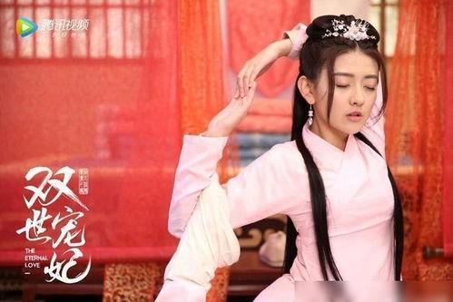 双世宠妃梁洁的照片,惊艳演绎古装佳人