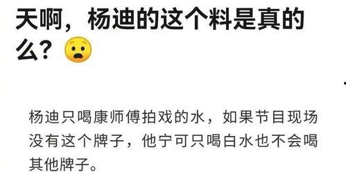 八卦监督请歇歇吧,适时歇息，享受生活之美