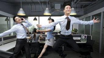 学会工作娱乐,打造高效生活新篇章