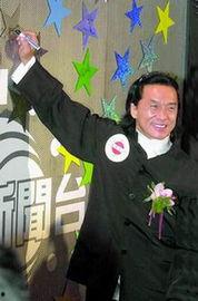 有线娱乐台新闻,最新娱乐新闻盘点